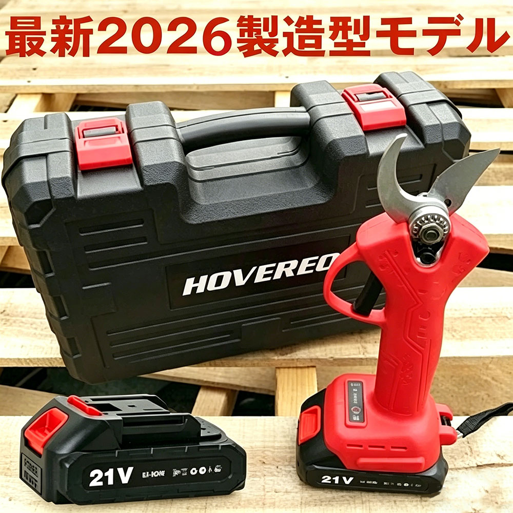 切り下げるばさみ 電動 切り下げるバサミ 切り下げるばさみ電動 切り下げる鋏 電動剪刀 電動切り下げるハサミ 電動切り下げる剪刀 申し受ける式 切り下げるばさみ 切り下げるバサミ 電動 コードレス 切り下げる鋏 枝切り 引き切り コードレス チェーンソー 切り鋏 ノコギリ 切り下げる鋏 軽さ お上さん用 他愛も無い みかん刈りいれる盆栽 庭木枝切り生り物用