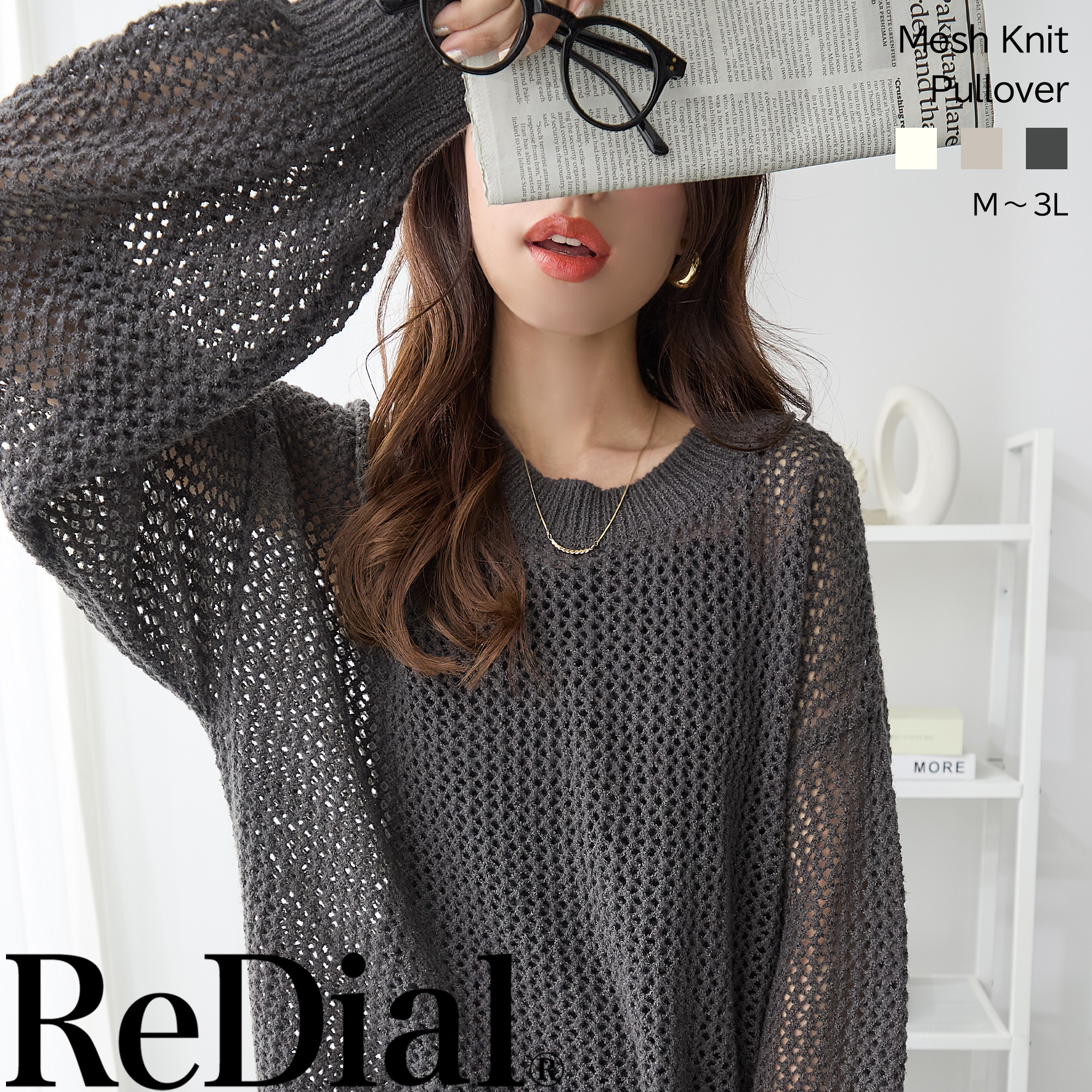 SALE／40%OFF】Mila Owen 金釦ショート丈ニットカーディガン ミラ