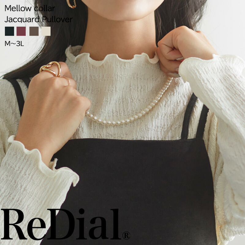 Rakuten Fashion THE SALE期間限定10％OFF】TOTEME トーテム Capri