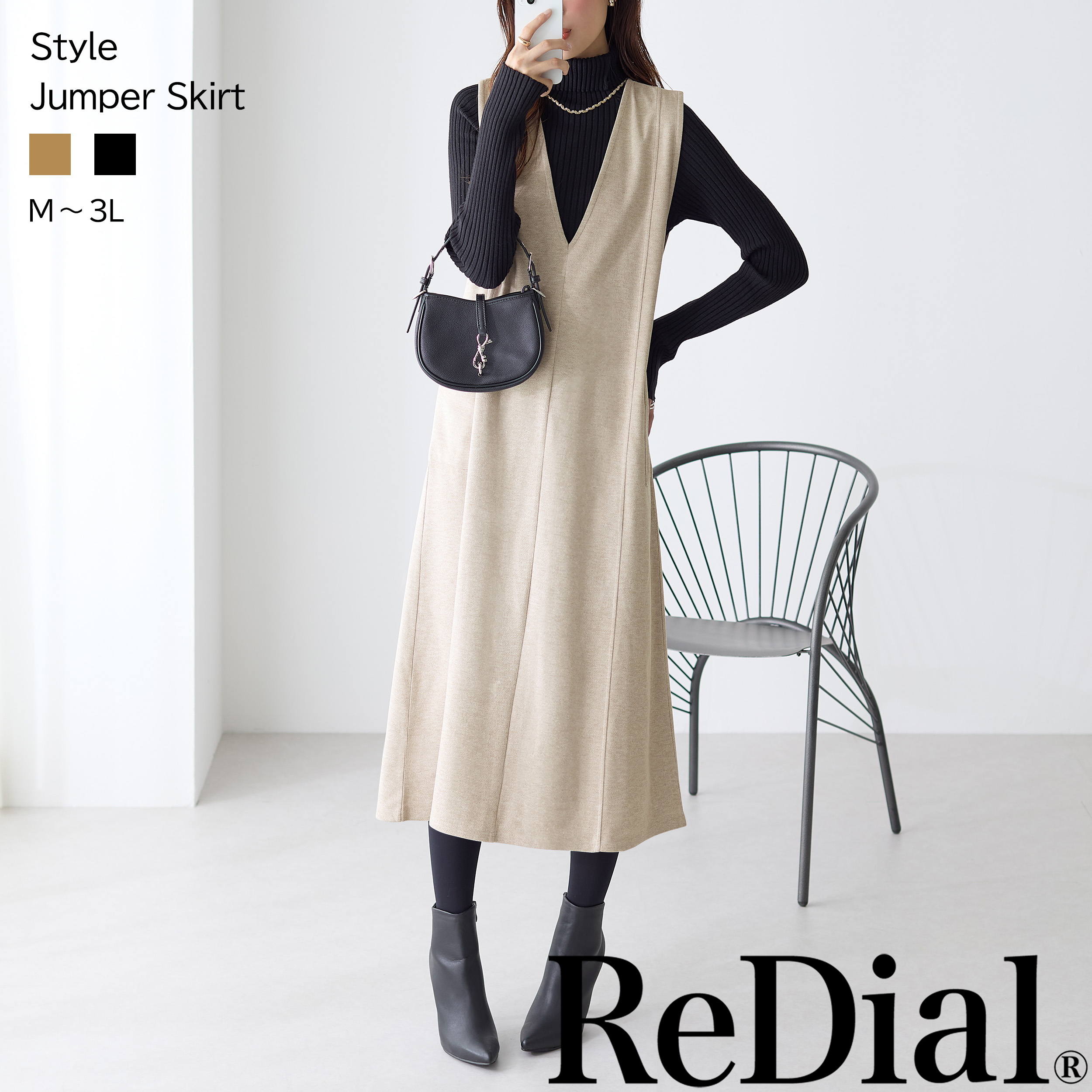 SALE／20%OFF】UNITED ARROWS ポロニット ペプラム ロングワンピース