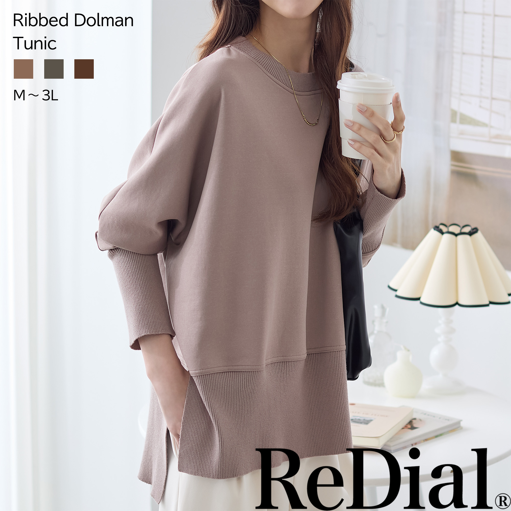 LOVELESS ネイビーコンケープド ダブルジャケット ラブレス ジャケット