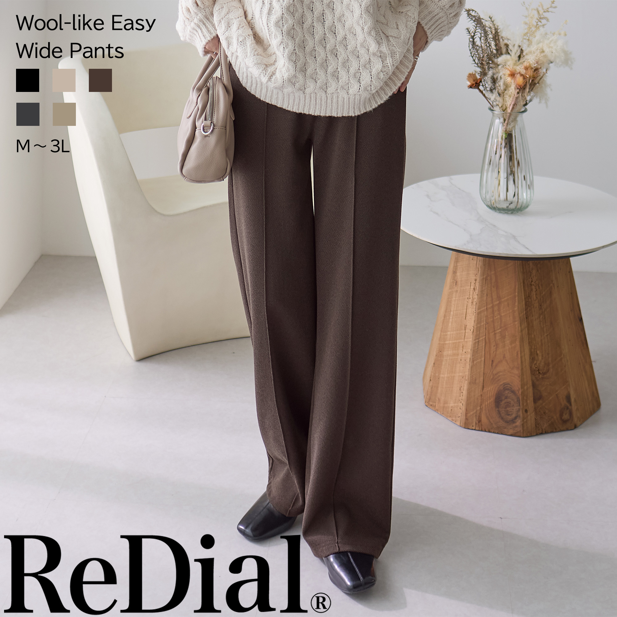 ジェラピケ2025 B Gelato Pique Lucky Bag 2025] GELATO PIQUE HAPPY BOX 2025 [A and B