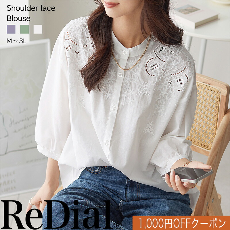 スリードッツ Tシャツ Three Dots Essential Heritage Knit Crew