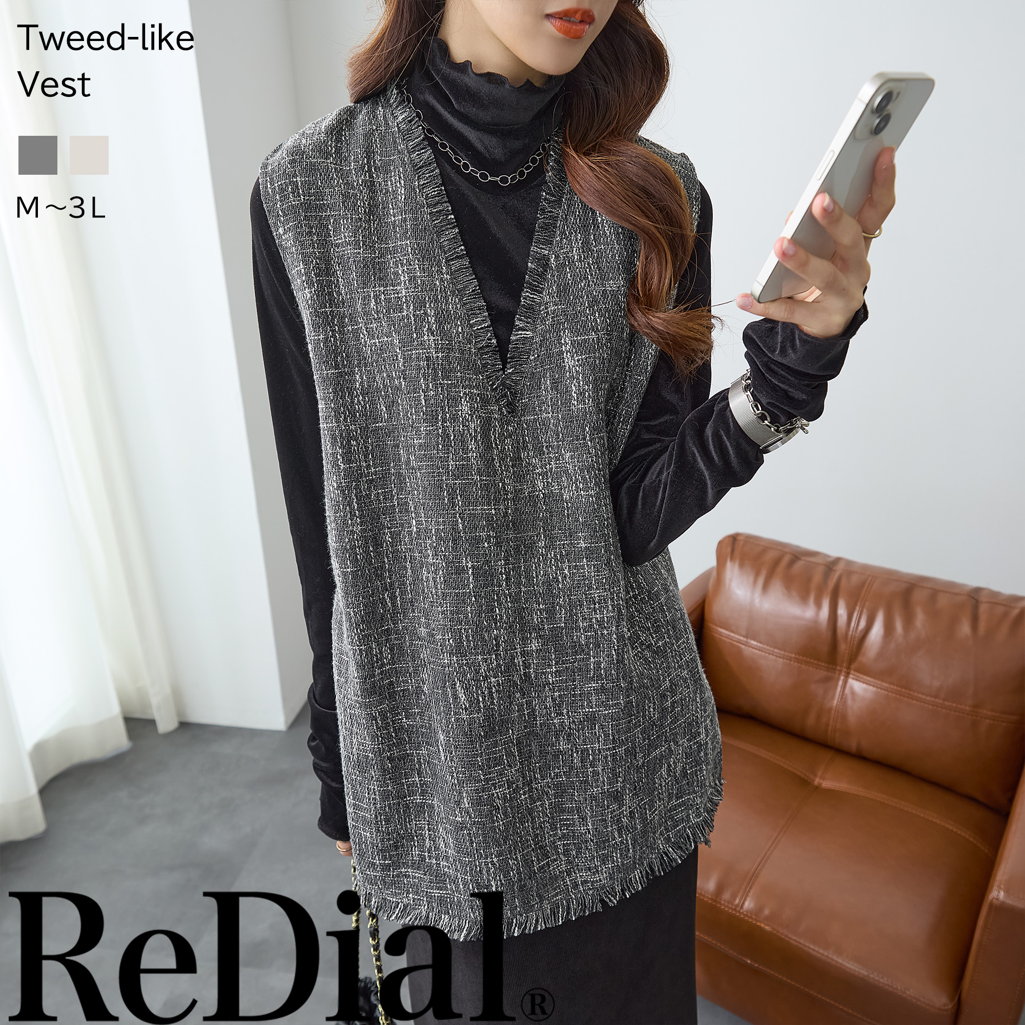 SALE／30%OFF】FRAMeWORK TWフォルムクロス ノーカラージャケット