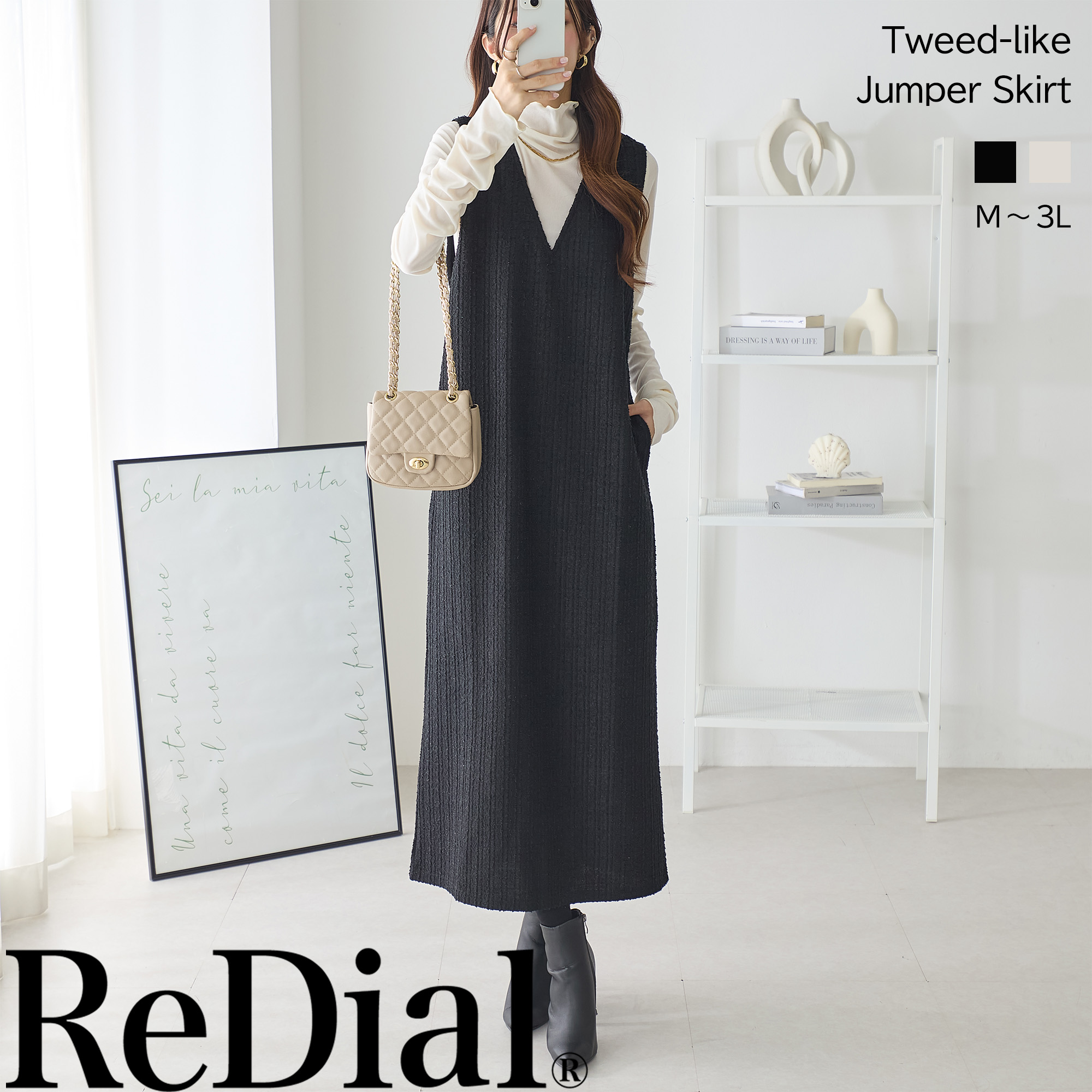 SALE／30%OFF】リトルローズロングドレス gelato pique ジェラートピケ