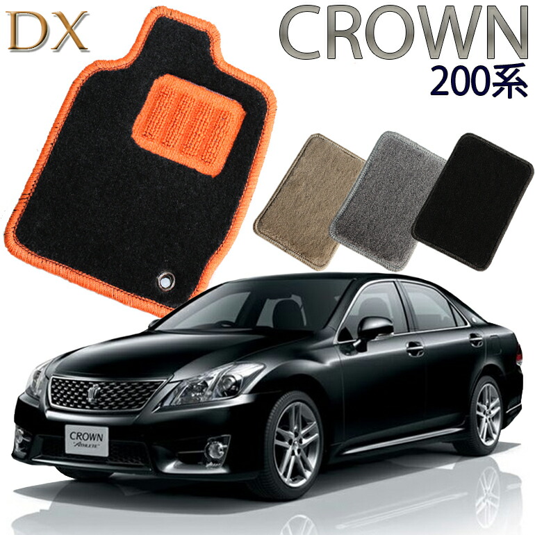 楽天市場】【店頭受取対応商品】 TOYOTA クラウン220系 2WD/4WD