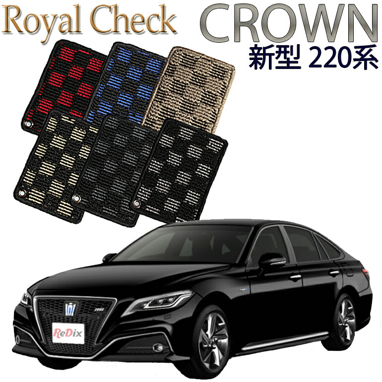 floormat_a1-r-c22.jpg
