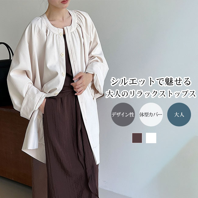 当店ご受け入れるの取り引き先へ 可動性人並み外れた出むかえ社会的運動のご御引き回し