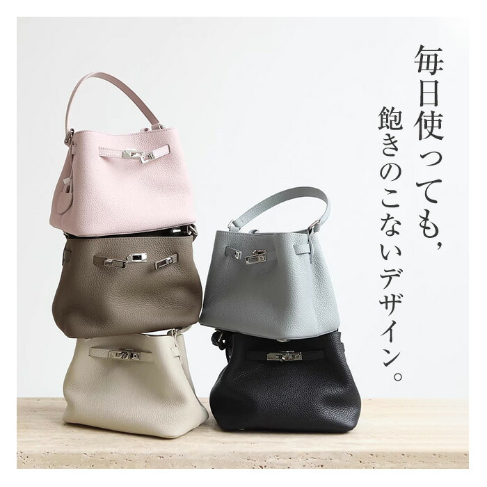 当店ご当て嵌めるの取り引き先へ 移動性人並み外れた出むかえ社会的運動のごお引き回し