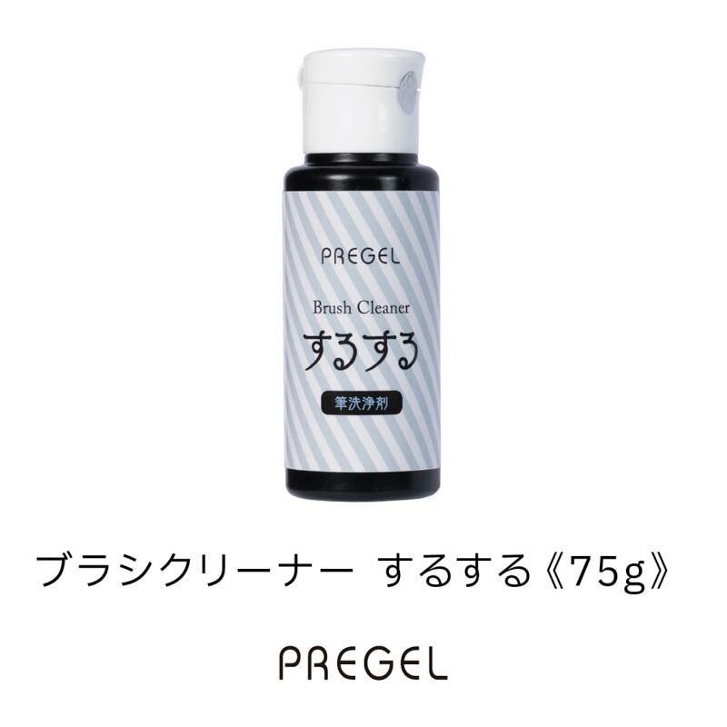 楽天市場】【12/30 当店ポイント10倍】集塵機 集塵機本体 プリアンファ