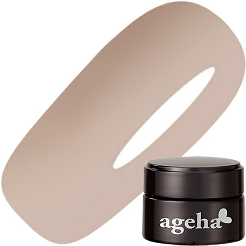 【最終価格】お得！ageha　コスメカラー　カラージェル　11色セット　② ageha コスメカラー 262 ミディアムグレイ | Nail Labo Online