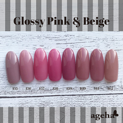 アゲハジェル ageha Gel 【肌美色シリーズ/pink & beigeコレクション