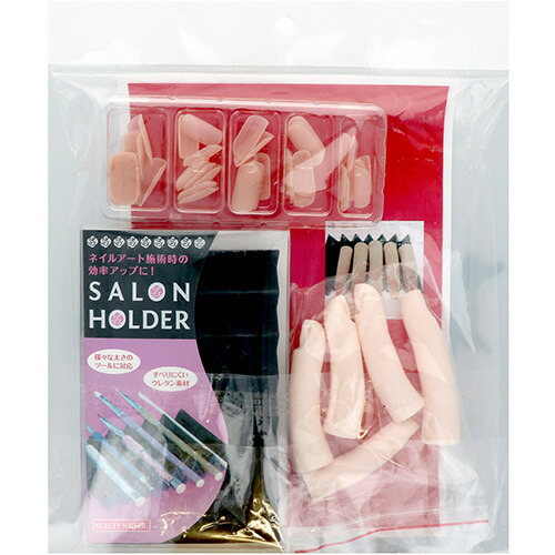 楽天市場】プラクティス フィンガー 5本セット 【 マグネットタイプ