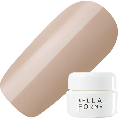 【楽天市場】【おすすめ商品】ベラフォーマジャパン Bella Forma 