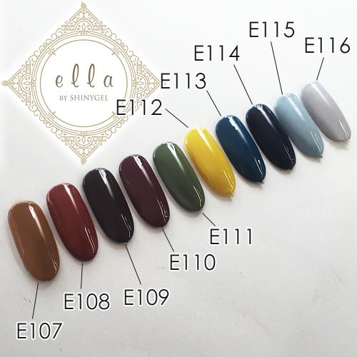 楽天市場 エラバイシャイニージェル Ella By Shinygel カラージェル2g E109 ディープブラウン メール便 ネコポス 対応 マット ジェルネイル カラージェル C Dネイリスト情報 コスメ ドラッグny コスメ ドラッグｎｙ