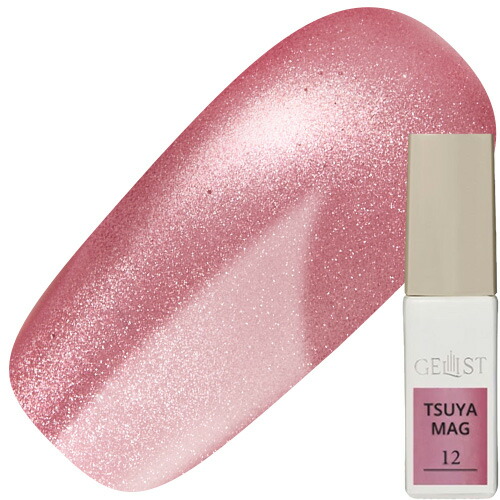 ジェリスト パケットカラージェル 全色セット オマケたくさん✨️ ジェリスト パケットカラージェル 全色セット オマケたくさん✨️