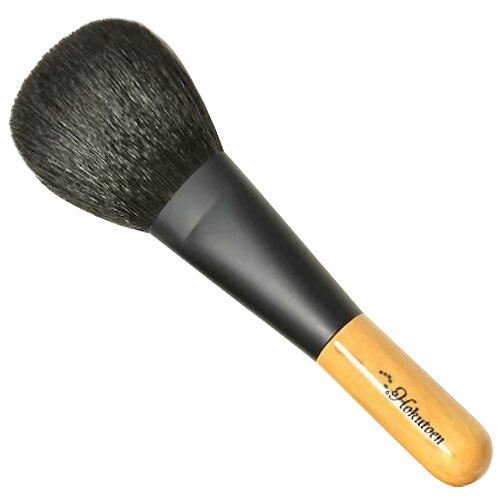 楽天市場】スピケア SPICARE V3セットアップパウダーブラシ【フェイス