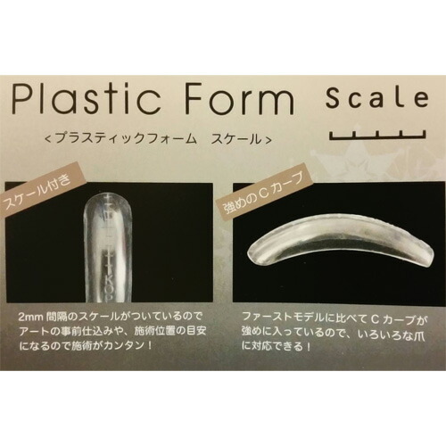 コペル Koper 合成樹脂 質問用紙スケイル アクリル樹脂ジェル ジェルネイル使いみち上品さ C Dネイリスト廣報 コスメ 薬物ny Daemlu Cl