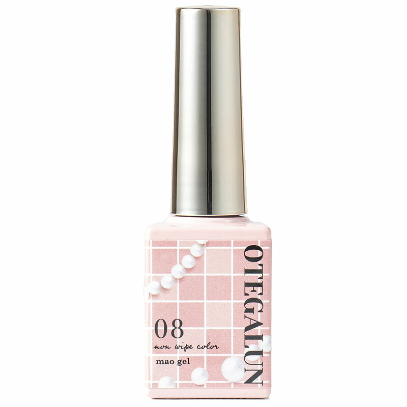 mao nail マオネイル マオジェル ジェルネイル LEDライト プッシャー mao nail マオネイル マオジェル ジェルネイル LEDライト プッシャー