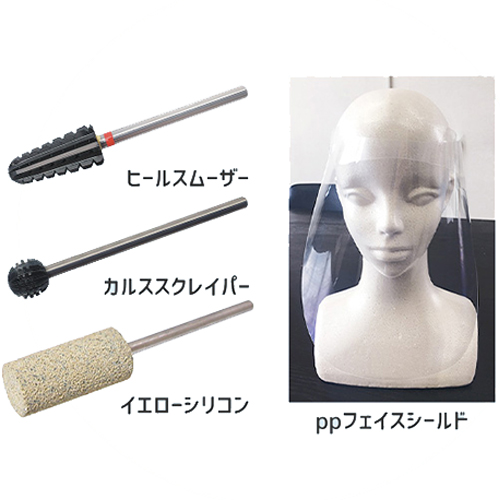 お買い得 ネイルラボ Nail Labo 頑固な角質スペシャルケアセット 数量限定 ケア 角質スペシャルケアセット