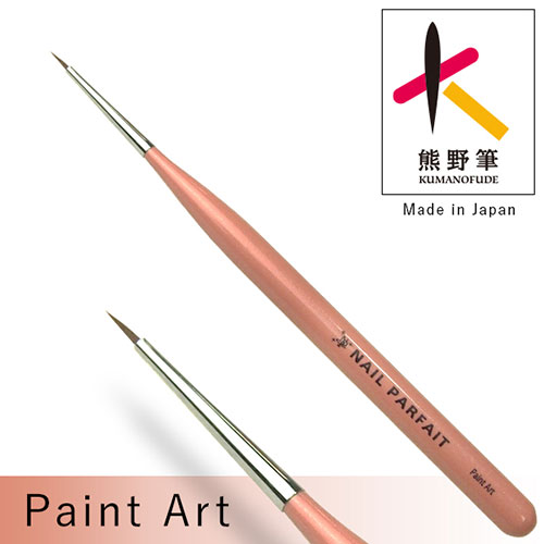 楽天市場】KOKOIST ココイスト ミニラウンドブラシ（メール便 対応