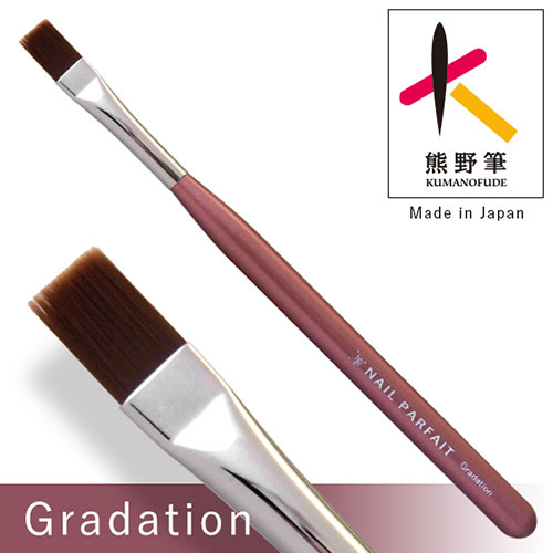楽天市場】ネイルパフェ グラデーション筆 : ネイルパフェジェル公式