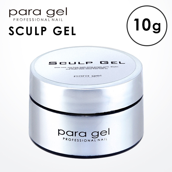 楽天市場】ジェルネイル クリアジェル パラジェル paragel スーパー