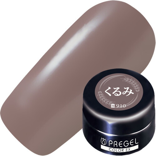 327-pre-ce910000.jpg
