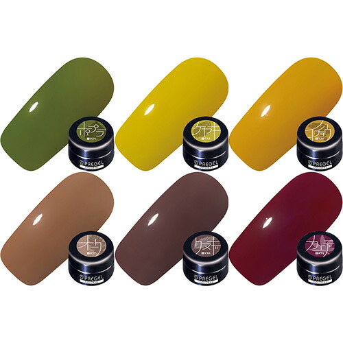 プリジェル Pregel プリジェル カラーex フォリアージ S934 939 3g 6色セット カラージェル シアー C Dネイリスト情報 コスメ ドラッグny Novix Com