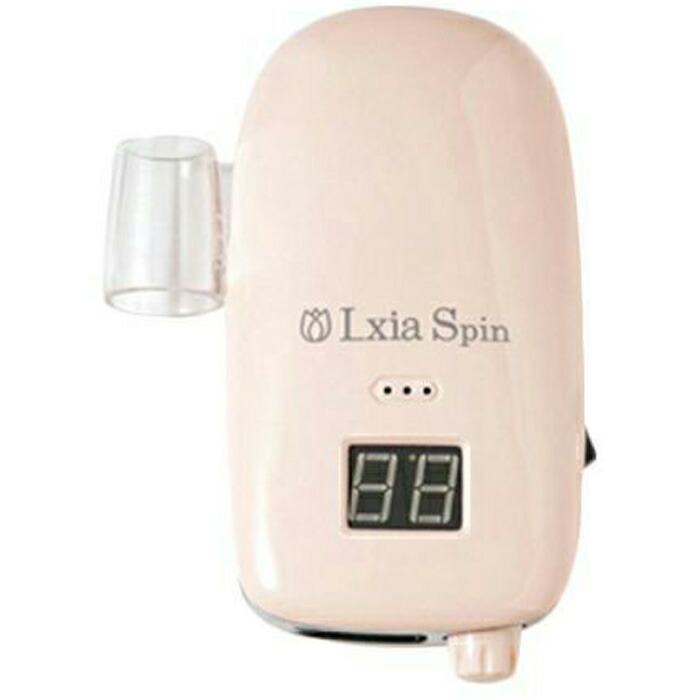 楽天市場】[プリジェルPREGEL]レクシアスピンN ネイルマシーン 各色