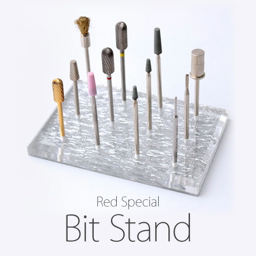 楽天市場】ネイルマシン ビット ベトロ VETRO BIT 4本セット ゆう