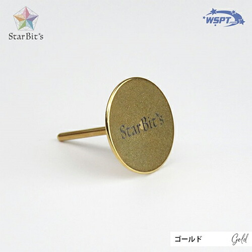 WSPT JAPAN 円盤ビット25 ゴールド 25mm【マシン/ビット】