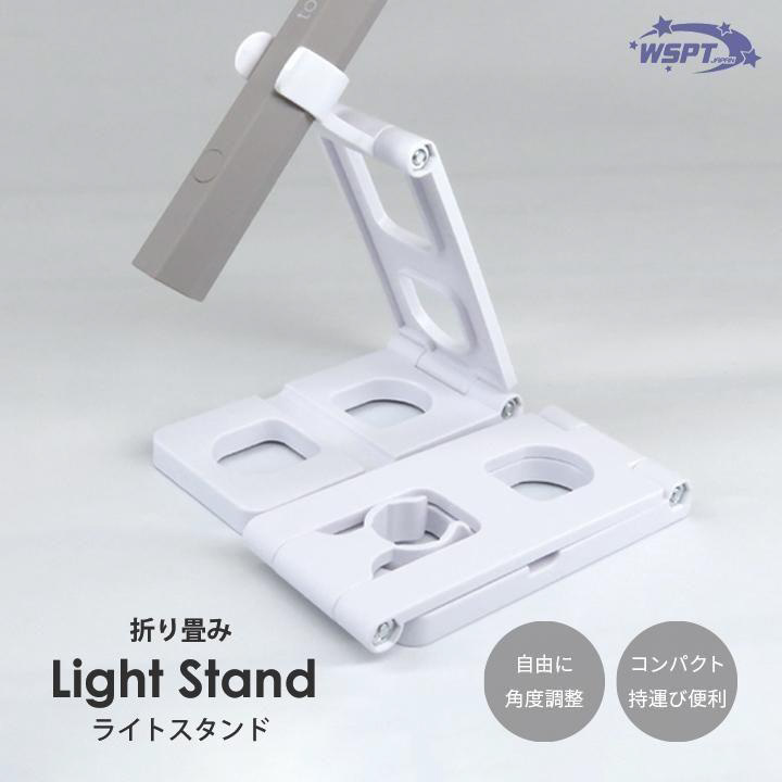 楽天市場】para gel パラジェル LED パラライトスティック 3W LED