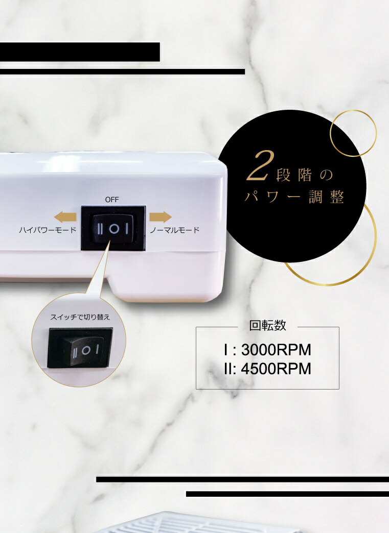 限定価格セール 保証1年 ローロ Rooro ワイヤレスネイルダストコレクター 集塵機 ネイル ジェルネイルオフダストコレクター C Dネイリスト情報 コスメ ドラッグny コスメ ドラッグｎｙ 早割クーポン Vancouverfamilymagazine Com