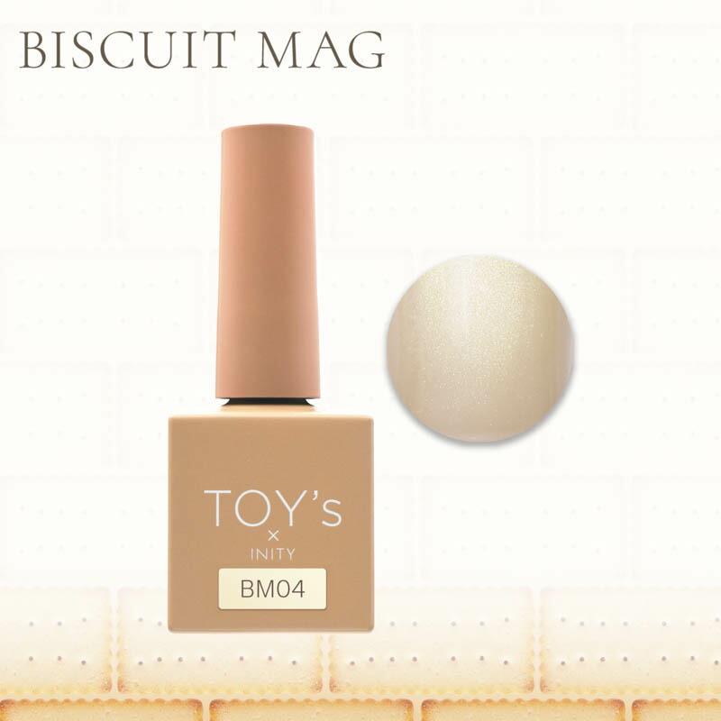 楽天市場】ジェルネイル カラージェル トイズバイアイニティ TOY's