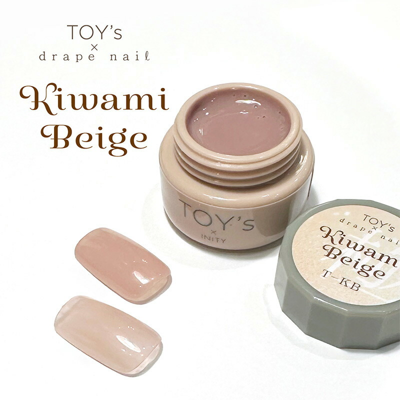 トイズ アイニティ 極み toy's inity kiwami imgrc0121398393.jpg