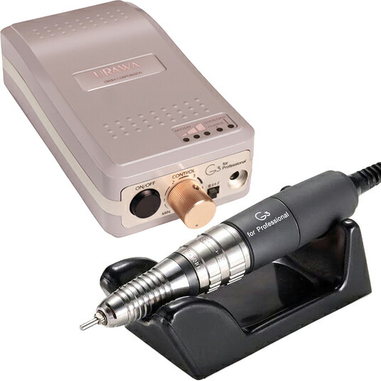 楽天市場】ウラワ G3 ポータブル ネイルマシン [ ジェルネイル