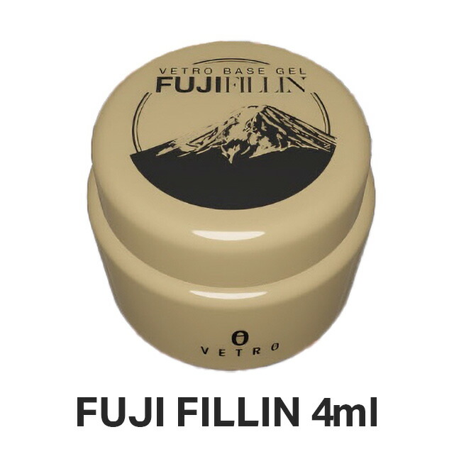 ベトロ　フジセカンド45ml イクステンションクリアⅡ 45ml 新品未開封 ベトロ フジセカンド45ml イクステンションクリアⅡ 45ml 新品未