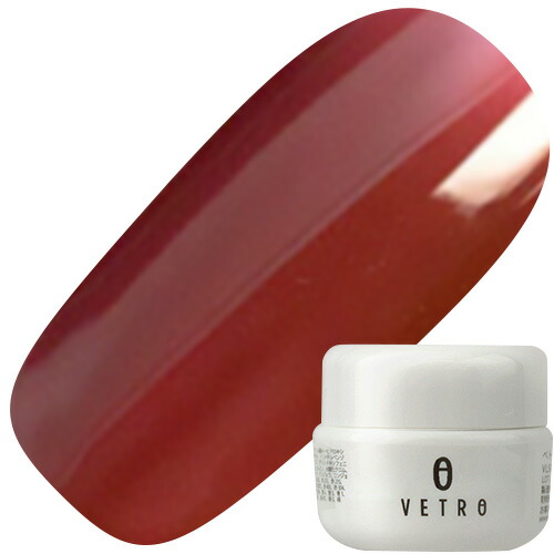 楽天市場】ジェルネイル カラージェル ベトロ VETRO VL565 ディープ