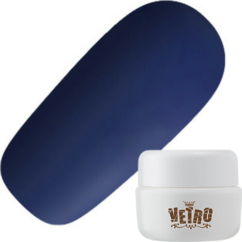 VETRO プロテクトクリアフジ　45ml 2個セット VETRO プロテクトクリアフジ 45ml 2個セット VETRO Base Gel