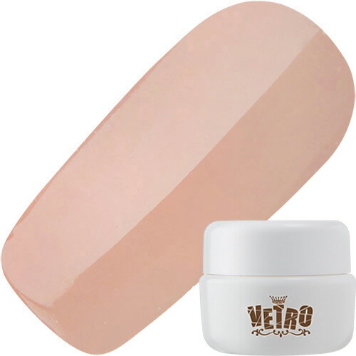 FUJI EX プロテクトクリア ベトロ　45ml ３個 ♪プロテクトクリア フジ FUJI EX 25ml | ネイル通販 rednails