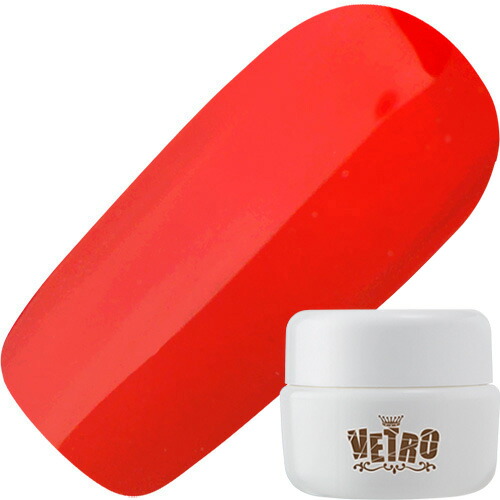 楽天市場】ジェルネイル カラージェル ベトロ VETRO VL565 ディープ