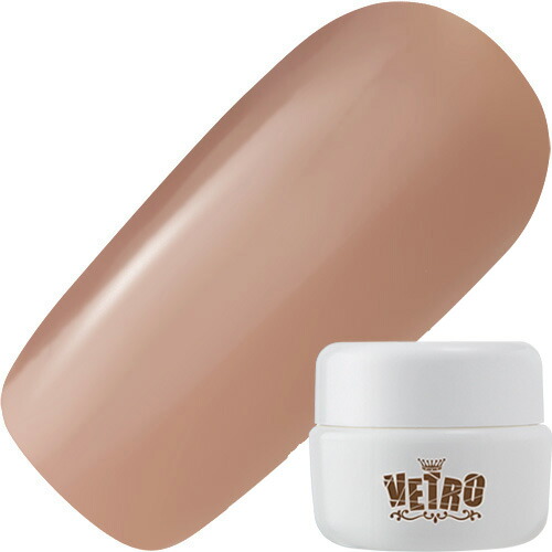 激安⭐︎未開封⭐︎vetroカラージェル60色 未開封⭐︎激安 vetro カラージェル60色 ラスト 激安⭐︎未開封