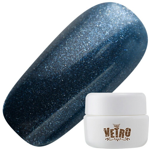 VETRO レディコレクション yukimi先生監修 復刻セット 限定パケ 楽天