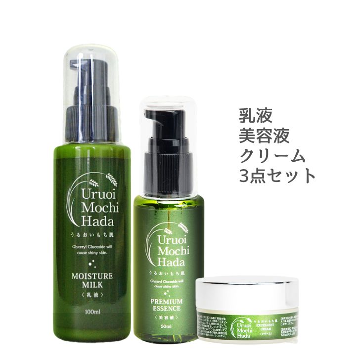 TIPSIM 化粧水、クリーム、美容液3点セット 楽天市場】29日迄！45%OFFクーポン有 化粧水＆クリーム＆美容液 3点