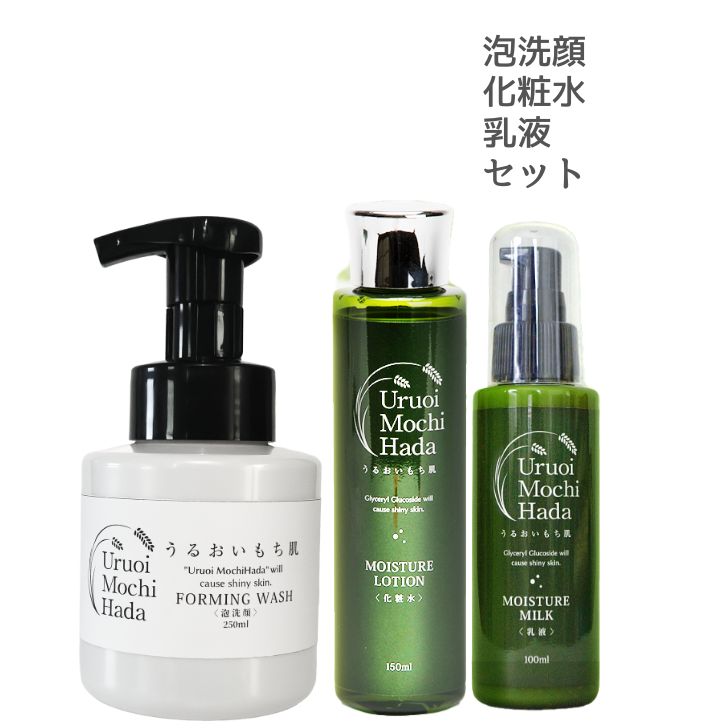 楽天市場】正規販売店 MIXGROW ミクスグロウ ホワイトエマルジョン