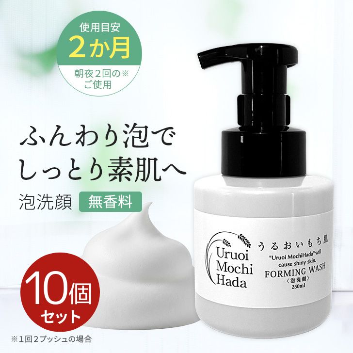差し上げ物★無料ラッピング お持て成し★