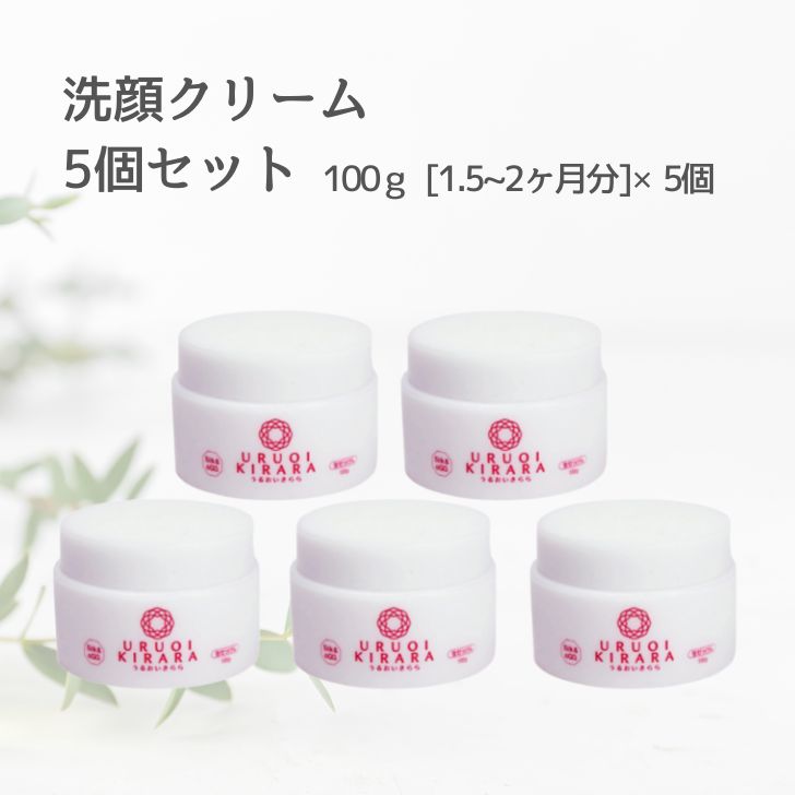 差し上げ物★無料ラッピング お持て成し★
