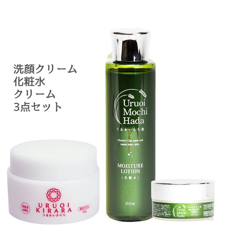 楽天市場】【大人肌のための日中用バリア機能クリーム】デイクリーム