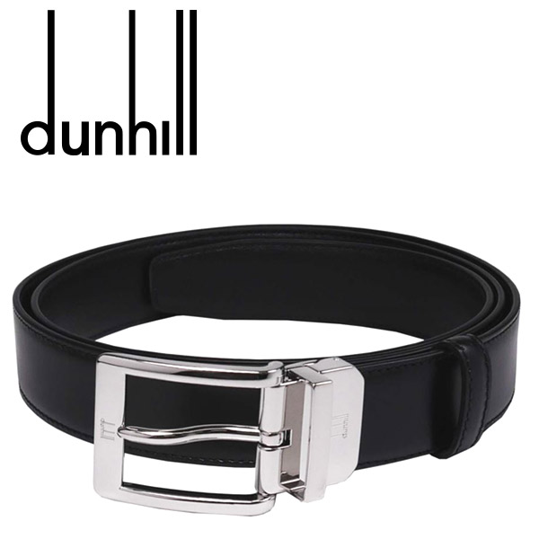 dunhill reversible belt